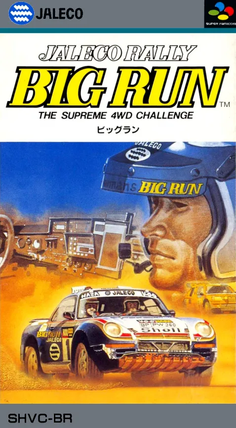 Jaleco Rally Big Run - The Supreme 4WD Challenge (Japan) (En) (Rev 1)